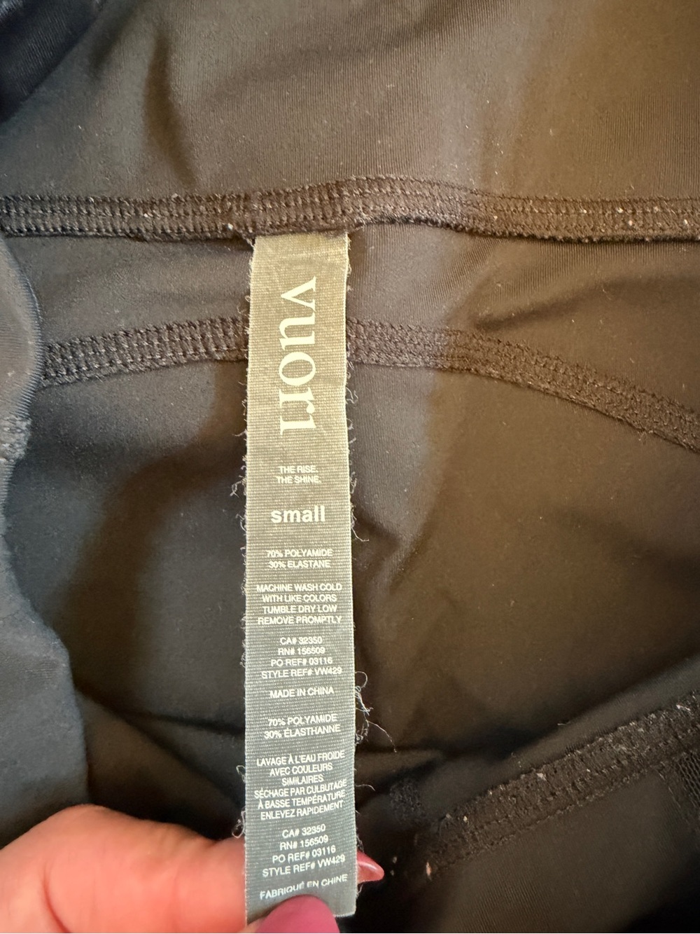 Vuori Black Women's Leggings with pockets - size small - Picture 3 of 5